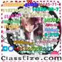 Do you want to buy 14530-33-7powder?