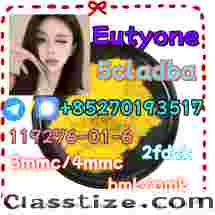 Advantages: excellent quality, favorable price, supply of goods