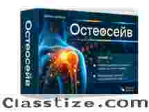 Osteosave Review – Ingredients, Joint Support & Buying Guide Ukraine