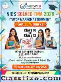 Nios 12th hindi solved assignment | nios 317 solved assignment 2026