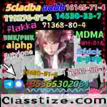 Do you want to buy 111982-50-4powder?