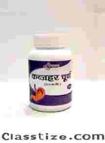 Buy Kabjhar Churn relief in acidity  problem  | Panchgavya