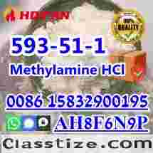 CAS 593-51-1 Methylamine HCl manufacturer  WA 008615832900195