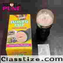 Buy Realistic Pocket Pussy Online Call 7044354120