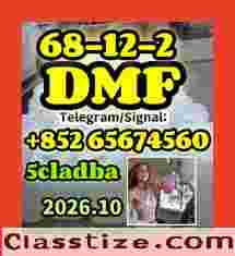   DMF ，CAS 68-12-2，liquid of 5cladba,5cladba raw material adbb 5CL-ADB-A 5cladba 5f-adb,main powder,yellow powder,raw material，CAS 1119-51-3  5-Bromo-1-pentene ，DMF ，CAS 68-12-2，potassium carbonate，584-08-7， Contact Cherie Telegram/Signal：+852 65674560 Location: China Grantee 100% safe shipping, free of EU customs clearance.  We will ship by special line that shipping company do custom clearance and deliver to door.  100% safe delivery!       Why Choose Us 1.  Quality is our culture.  We cooperate with research institutions,strictly control the process from raw material to finished product   2.  Time is the gold. Fast shipment by reputed shipping line.   3.  Customer comes first.  We provide reasonable price, high quality product and prompt shipment.   4.  Full experience of large numbers containers loading in Chinese sea port.  5.  Best service after shipment .   6.  Professional documents for your clearance .