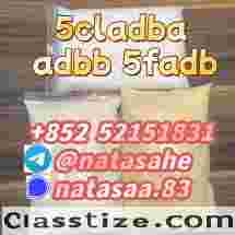 5cladba raw material 5CL-ADB-A precursor raw