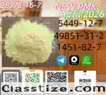 Best Price CAS 28578-16-7 High Purity B.MK