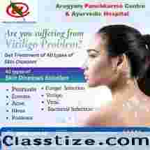 AROGYAM PURE HERBS KIT FOR VITILIGO