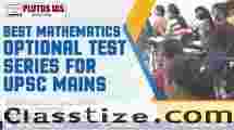 Best Mathematics Optional Test Series For UPSC Mains 2025