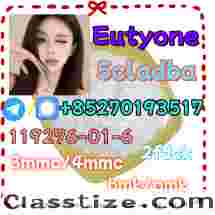 Strong 5cladba 5FADB K2 spice jwh-018 MD