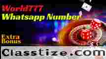 India’s most Trusted World777 Whatsapp Number Provider 