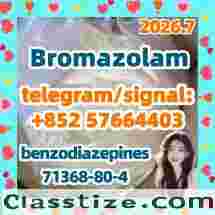 CAS 71368-80-4 Bromazolam