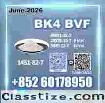 BK4 CAS 1451-82-7 BVF 49851-31-2 Upgraded Version