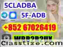 5CLADBA Yellow Powder Buy 5CL-ADB-A