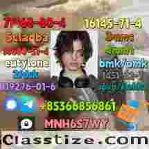 1451-82-7 direct sale 86347-14-0 raw material supply