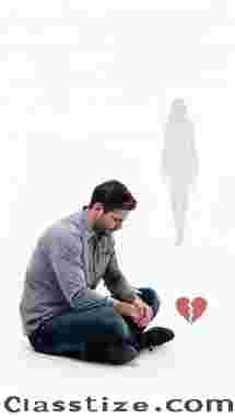 Lost Love Spells by Dr. Mulla | WhatsApp +256 779 611 965