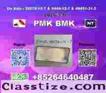 P-MK 28578-16-7 1369021-80-6 & BM-K 5449-12-7 Chemical Raw Materials 