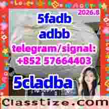 Buy 5cladba kit, 5cladba Raw - 5cladba, Buy 5cladba online