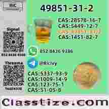 49851-31-2 and PM.K 28578-16-7 and B.MK 5449-12-7