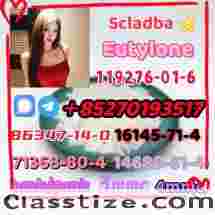 Strong 5cladba 5FADB K2 spice jwh-018 MDMB-BUTINACA