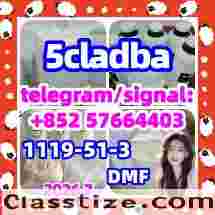 5cladba-delivery Within 48 Hours, 99.99% Purity 