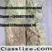 Pmk Oil Pmk Powder CAS 28578-16-7 Pmk Ethyl Glycidate Signal:+34 607218704)