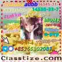 Do you want to buy 1119-51-3powder?