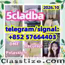 Stream Supply Sample 5cladba powder 5cl