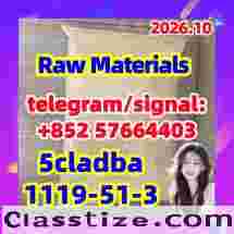 buy-5cladba-raw-material-online-2026