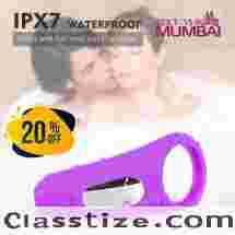 Buy Cock Ring for Long Time Sex in Bed Call 8585845652