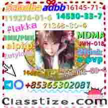 Do you want to buy119276-01-6powder?