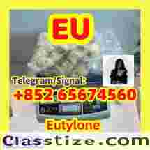  Predám supply EU，Eutylon 