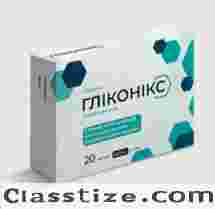 Buy Gliconix in Ukraine – Gliconix Price & Reviews