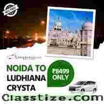 Gurgaon to Ludhiana Taxi