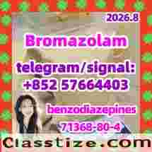 Cas 71368-80-4 Bromazolam 99.8% 