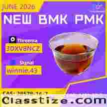 Trustworthy Shipping – No Delays 28578-16-7 P.MK No Drama B.MK