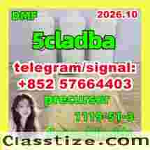5CLADBA Powder And 5CLADBA