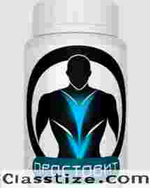Buy Prostovit in Russia – Prostovit Price & Reviews