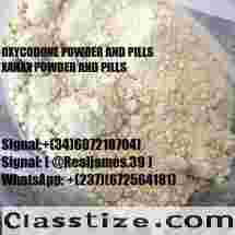 Buy Pmk Bmk Oil Powder Cas 28578167 Pmk Ethyl Glycidate online