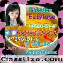 First-class quality, strong attraction, reasonable price; High purity: 99%