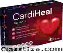 Buy Cardiheal in Ukraine – Cardiheal Price & Reviews