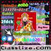 Do you want to buy 14530-33-7 powder?