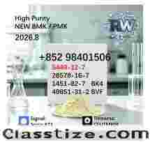 Buy BMK 5449-12-7 Chemical Direct Factory Get Quick Quote