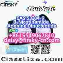 CAS 53–84–9 β-Nicotinamide Adenine Dinucleotide WhatsApp +8615549067810