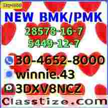 Stable raw material supply 5449-12-7 BM.K and 28578-16-7 PM.K