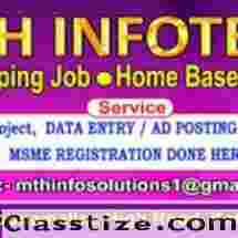 Url shortening by android mobile or system per URL 1 rs to 2rs