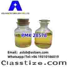 New PMK oil, PMK ETHYL GLYCIDATE(sodium salt) oil