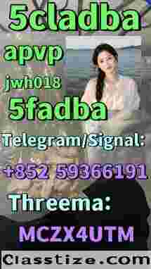 5CL-ADBA China Supplier 5cl 5cladba 5cladba