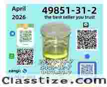 CAS 49851-31-2 CAS 28578-16-7In Stock