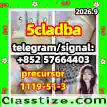 Wholesale 5cladba, 5CL ,5CL-ADB-A for sale